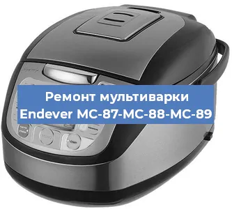 Замена датчика температуры на мультиварке Endever MC-87-MC-88-MC-89 в Нижнем Новгороде